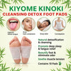 Kinoki Cleansing Detox Foot Pads ((20 Pads)