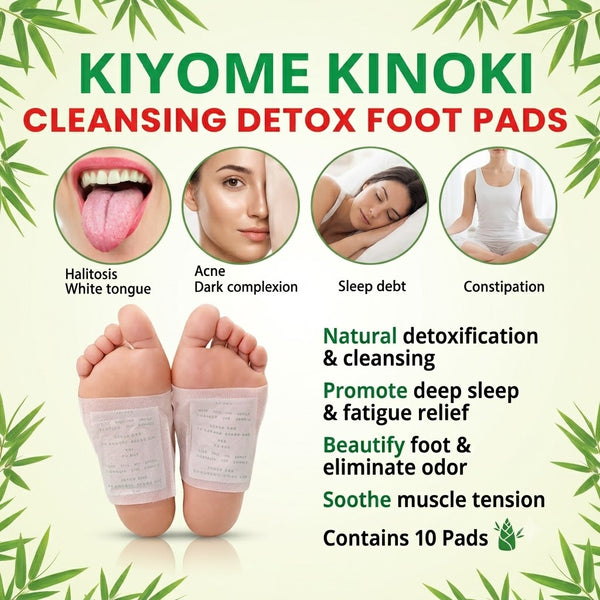 Kinoki Cleansing Detox Foot Pads ((20 Pads)
